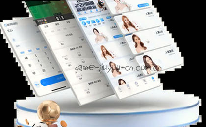 官网直达，中文首页