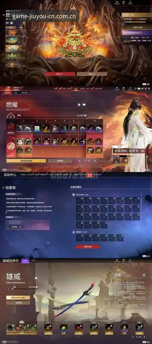 九游平台电竞赔率中心评测全指南：从下载到实战的11年老玩家手记